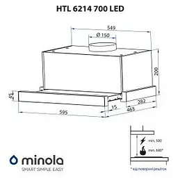 Витяжка телескопічна Minola HTL 6214 BL 700 LED - мініатюра 2