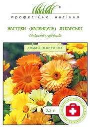 Насіння Календули Нагідків Лікарської 0.3 г Професійне насіння