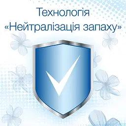 Ополіскувач для білизни Silan Фреш контроль Свіжість квітів, 1450 мл (819928) - мініатюра 3