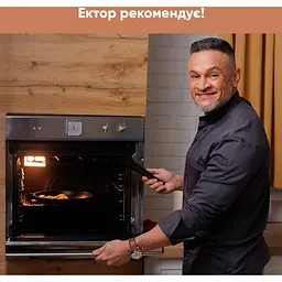 Сковорода Krauff Smart Handle з антипригарним покриттям 26 см (25-305-081) - мініатюра 9