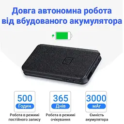 Диктофон з великим часом роботи до 500 годин Yescool E190, пам'ять 64 Гб, запис по датчику звуку, power bank (101027) - мініатюра 6