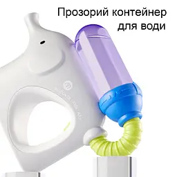 Водний пістолет Mideer Блакитний слоник (MD1440) - мініатюра 7