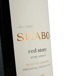 Вино Shabo Original Collection Red Story, червоне, напівсолодке, 10,8%, 0,75 л - мініатюра 3