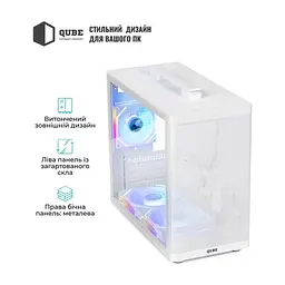 Корпус для ПК Qube BRING_GWNU3 - мініатюра 6