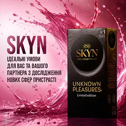 Презервативи SKYN Feel Everything Unknown Pleasures Limited Edition 47 шт — безлатексний набір ультратонких презервативів з аромат - мініатюра 3