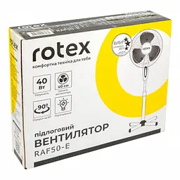 Вентилятор Rotex RAF50-E - мініатюра 7