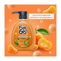 Рідке мило Fun&Go Tangerine 300 мл (4820204702038) - мініатюра 3