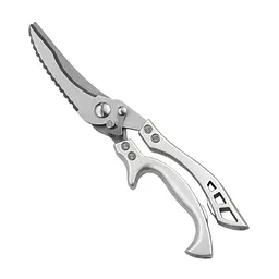 Кухонні ножиці багатофункціональні MC-5199 TOLIMER 24,5 см kuh0011282