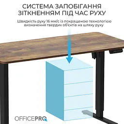 Компютерний стіл OfficePro ODE1470DW - мініатюра 10