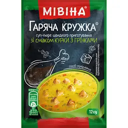 Суп-пюре быстрого приготовления Мивина Горячая кружка, куриный с гренками 12 г (789623)