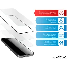 Скло захисне ACCLAB Full Glue VIVO V21 (1283126528422) - мініатюра 4