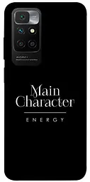 Чохол Demsky Main character для Xiaomi Redmi 10