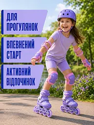 Дитячі ролики для дівчинки 35-38 із захистом і шоломом, розсувні фіолетові (49676190) - мініатюра 4
