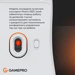 Миша GamePro GM690W White [126084] - мініатюра 8