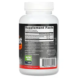 Червоний ферментований рис Jarrow Formulas Red Yeast Rice + Co-Q10, 120 вегакапсул для підтримки серцево-судинної системи - мініатюра 2