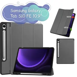 Чохол до планшета BeCover Flexible TPU Mate Samsung Galaxy Tab S10 FE (SM-X520/SM-X526) 10.9" Grey (713266) - мініатюра 2