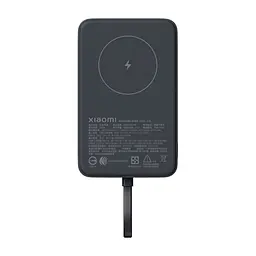 Батарея універсальна Xiaomi 10000mAh 33W Magnetic Integrated Cable grey (BHR9823GL) - мініатюра 2