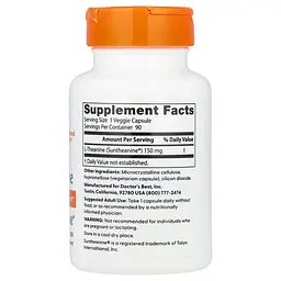 Теанін Doctorʼs Best L-Theanine 150 мг 90 вег капс - мініатюра 2