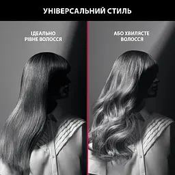 Випрямляч для волосся Rowenta x Karl Lagerfeld Easyliss SF161LF0 - мініатюра 6