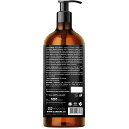 Шампунь для чоловіків Barbers Brooklyn проти лупи 1 л - мініатюра 3