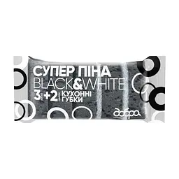 Губки кухонні Добра Господарочка B&W Супер Піна 5 шт. (4820086522113) - мініатюра 6