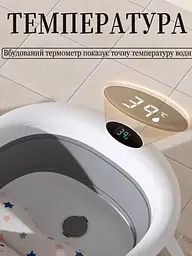 Дитяча складана ванночка з термометром і подушкою із зірками 72x46x20 см, сіра (49675834) - мініатюра 3