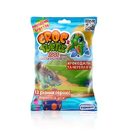 Іграшка, що зростає, в яйці Croc Turtle Eggs – КРОКОДИЛИ ТА ЧЕРЕПАХИ (В асортименті)