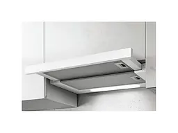 Витяжка Elica ELITE 14 LUX WH/A/60