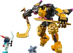 Конструктор LEGO Ninjago Бойовий робот Арін Спін-джитсу 213 деталей (71839) - мініатюра 6
