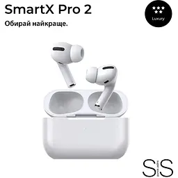 Бездротові навушники Smart X Pro 2 Luxury Bluetooth вакуумні білі (SAP2L) - мініатюра 2
