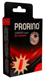 Капсули для жінок Hot Prorino, 5 шт - мініатюра 2