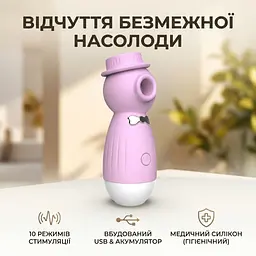 Вібратор вакуумний кліторальний Lilo USB медичний силікон 10,6x3,89 см Фіолетовий - мініатюра 1