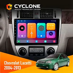 Штатна магнітола Chevrolet Lacetti 2004-2013 Climate Cyclone C10-001 2x32 CPL Cyclone (НФ-00004241)