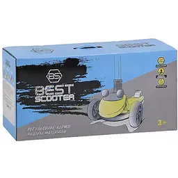 Триколісний самокат Best Scooter ЦБ-00245760 жовтий - мініатюра 7