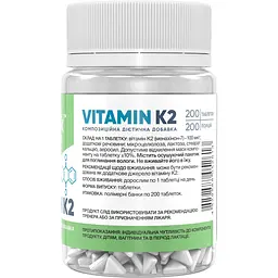 Харчова добавка Stark Pharm Vitamin K2, 200 таблеток - мініатюра 2