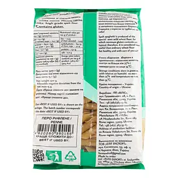 Макаронні вироби Farm&Roll Перо рифлене, спельта, 500 г (932927) - мініатюра 2
