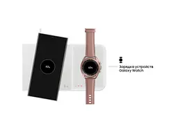Бездротовий зарядний пристрій Samsung 3 in 1 Black (EP-P6300TBRGRU) - мініатюра 5