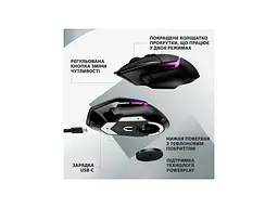Миша Logitech G502 X PLUS Black (910-006162) - мініатюра 7