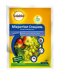 Фунгіцид SBM Мікротіол Спеціаль 40 г