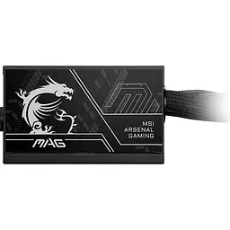 Блок живлення MSI MAG A650BN PCIE5 II [167853] - мініатюра 2