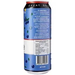 Напій безалкогольний комбуча Mikki Brew Blueberry з/б 0.5 л - мініатюра 3