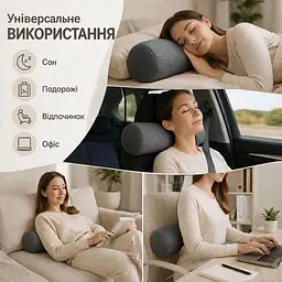 Подушка валик Ideia Nordic з повітропроникною вставкою сіра 15х40 см (8-36415*002) - мініатюра 5