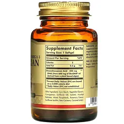 ДГК вегетаріанська Solgar Омега-3 Naturally Sourced Omega-3 200 мг 50 капсул (SOL-34845) - мініатюра 2