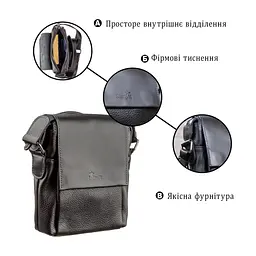 Сумка Shvigel Шкіряна Чорна (11174) - мініатюра 4