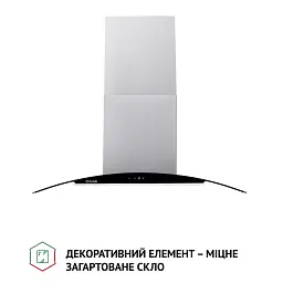 Витяжка острівна Perfelli CGS 9632 I 1000 LED - мініатюра 3
