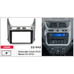 Перехідна рамка Chevrolet Cobalt, Ravon R4 Carav 22-942 - мініатюра 3
