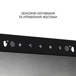 Витяжка плоска Minola HPLS 512 I - мініатюра 9