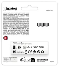 Flash Drive Kingston DT Exodia 128GB USB 3.2 Black/Blue (7285978) - мініатюра 5