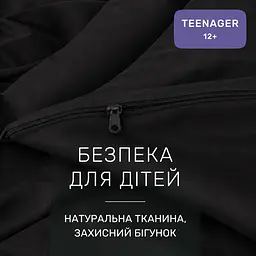 Дитяча постільна білизна MIRSON TEENAGER фланель Black 200х220см (2200012803264) - мініатюра 5