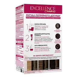 Фарба для волосся L'Oreal Paris Excellence Creme відтінок 500 світло-каштановий 176 мл (A9948600) - мініатюра 2